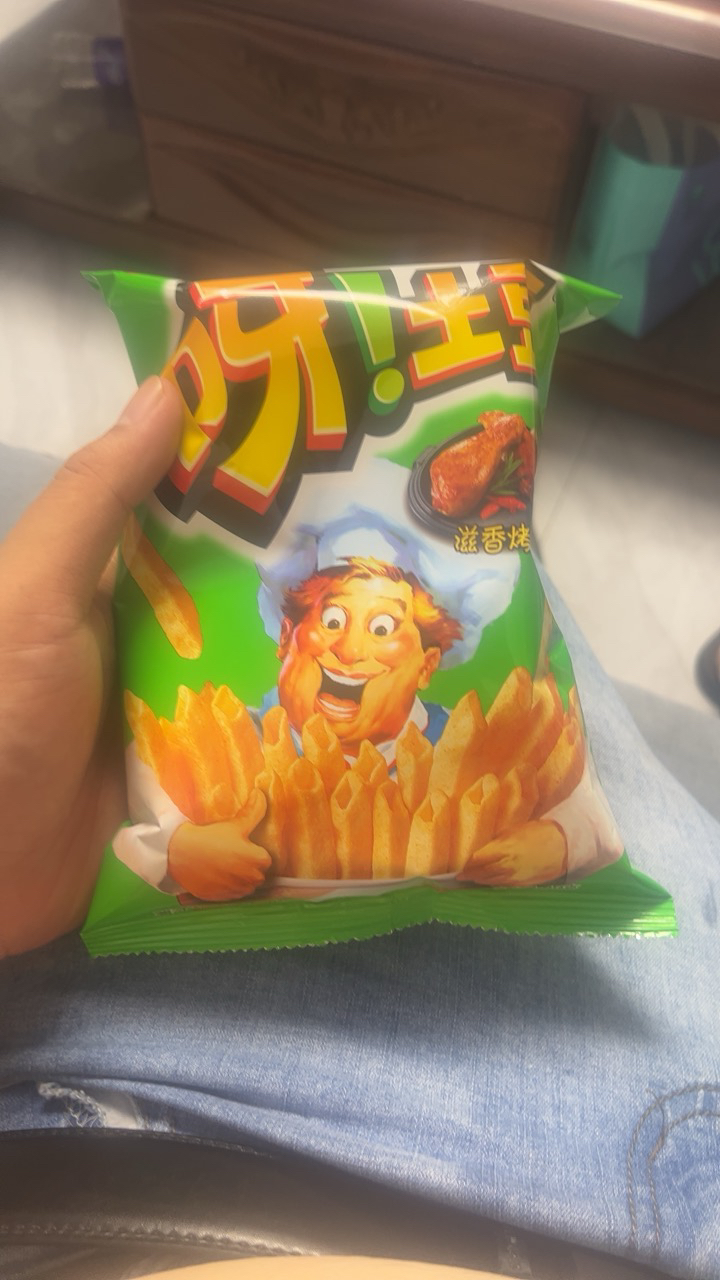 好丽友呀土豆薯条休闲食品小吃解馋小零食 滋香烤鸡味40g*3袋薯片膨化食品晒单图