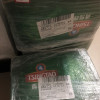 青岛啤酒(TSINGTAO)足球罐啤酒10度500ml*12听 2箱实惠组合装(ZJ)晒单图