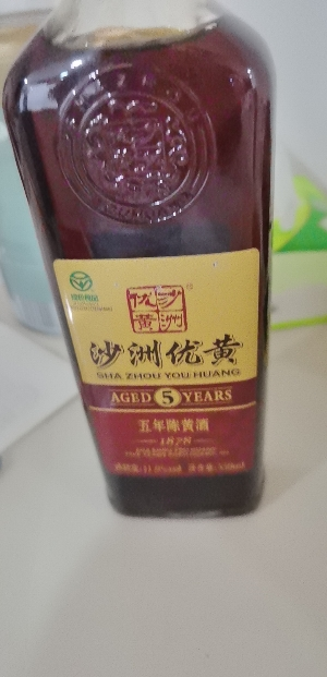 沙洲优黄 1878五年陈 半干型11度 550ml*8瓶 整箱装 苏派黄酒晒单图