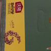 沃隆 每日坚果 家庭分享混合装750g (A款15袋+B款15袋) 坚果炒货零食特产晒单图