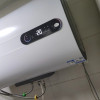 海尔(Haier)出品电热水器80升3300W扁桶双胆速热 纤薄机身 健康抑菌洗 自动关机可视化水质监测晒单图