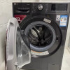 LG FG13BV4全自动智能滚筒洗衣机大容量13公斤 DD变频直驱 360°速净喷淋 14分钟快洗 耀岩黑晒单图