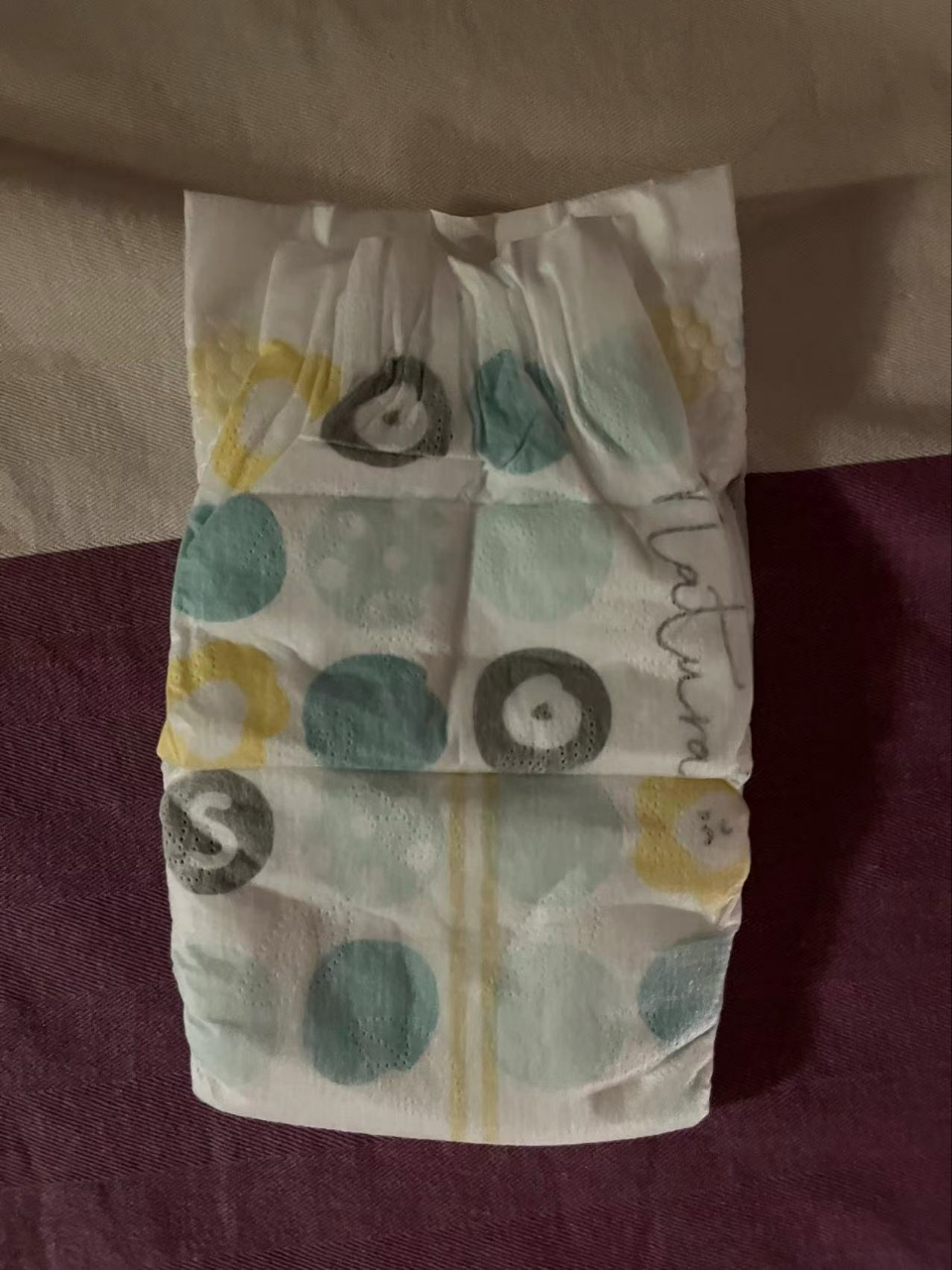 好奇心钻装小森林新生婴儿纸尿裤S62超薄透气宝宝尿不湿 品牌直供晒单图