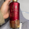 贵州茅台酒 茅台1935 53度 500ml 单瓶装 酱香型白酒晒单图