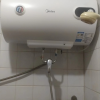 美的(Midea)50升2000W速热 加长防电墙版 蓝钻内胆耐用 8年质保储水式电热水器简约版15A3晒单图