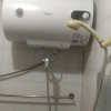美的(Midea)50升2000W速热 加长防电墙版 蓝钻内胆耐用 8年质保储水式电热水器简约版15A3晒单图
