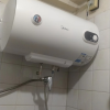 美的(Midea)50升2000W速热 加长防电墙版 蓝钻内胆耐用 8年质保储水式电热水器简约版15A3晒单图
