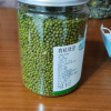 七河源有机绿豆1kg 杂粮豆晒单图