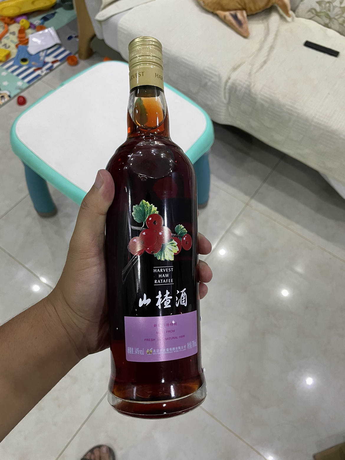 丰收山楂酒 700ml果酒晒单图