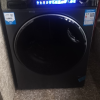海尔(Haier)10公斤 大容量 直驱变频 洗烘一体机 精华洗2.0 防生锈 空气洗 XQG100-HBD1256晒单图