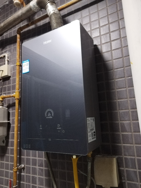 海尔(Haier)燃气热水器16升水伺服恒温ECO节能E感温多模式自由调节WIFI智控断电记忆熄火保护晒单图