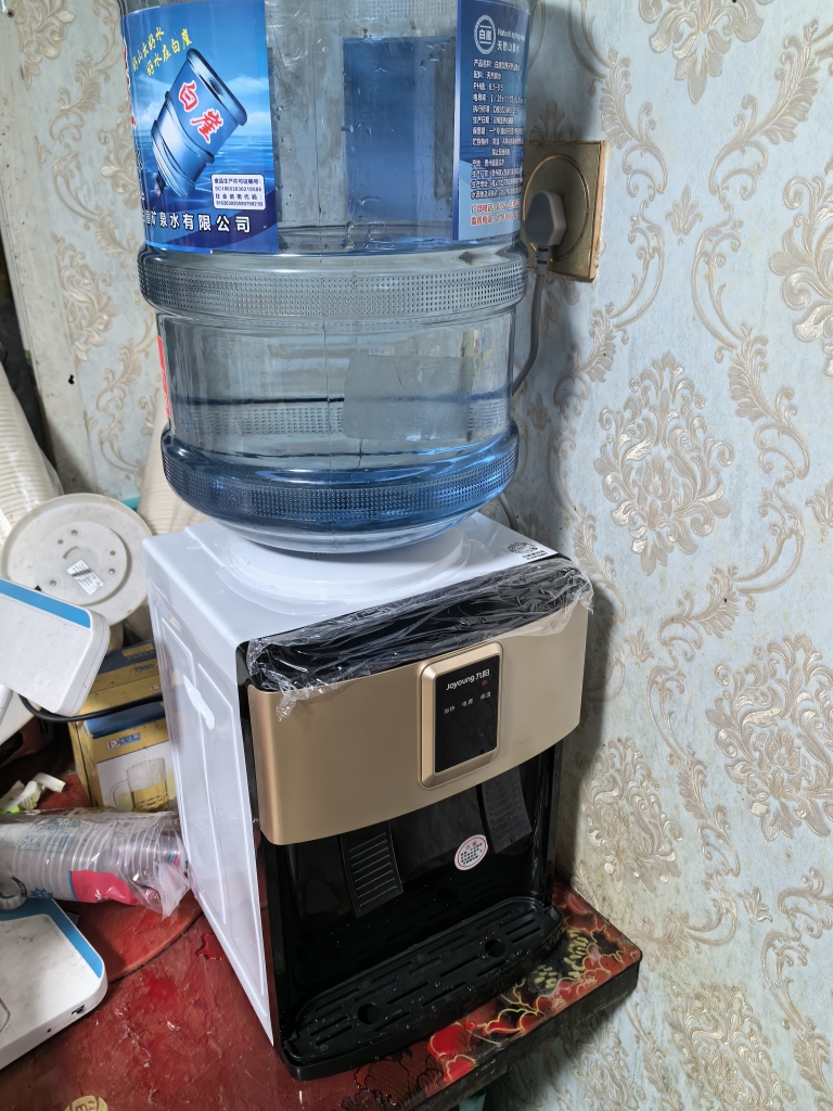 九阳饮水机家用全自动小型台式桌面智能桶装水宿舍饮水器 金色[温热款]晒单图