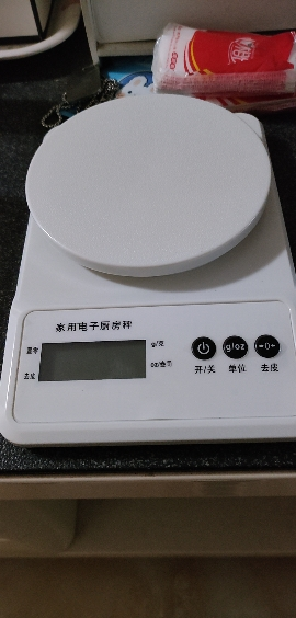 高精度厨房秤烘焙电子秤家用小型克重精准称重食物克称量器小称度 三用7公斤1克背光加礼品晒单图