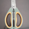 康巴赫厨房剪刀专用多功能锋利强力鸡骨剪家用剪刀不锈钢食物剪子晒单图