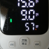 克安舒 AXD-814臂式全自动血压计 自动关机 语音播报 精准电子量血压家用测量仪晒单图