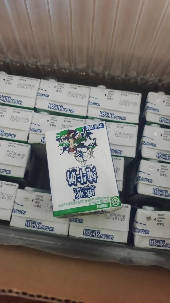 欧亚 纯牛奶250g*24盒整箱 营养健康晒单图