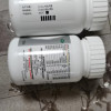 银善存 多维元素片(29-II) 91片/瓶*2瓶/盒 用于50岁以上的成年人维生素以及矿物质的补充晒单图