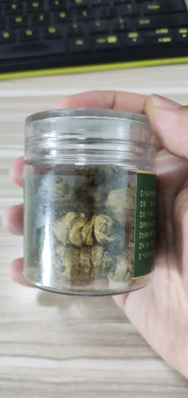 买1送1同款再春堂 铁皮石斛 30g/瓶 云南铁皮石斛枫斗胶质丰富 可炖汤煮水泡茶泡酒晒单图