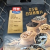 [全谷物燕麦]西麦5黑谷物燕麦片540g袋装即食黑芝麻高膳食纤维高蛋白质饱腹早餐麦片晒单图