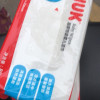 NUK婴儿湿巾宝宝儿童新生儿手口湿纸巾大包家庭装带盖纯水清洁湿巾纸 80抽3包晒单图