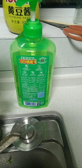 立白青柠洗洁精1kg瓶装家用洗涤灵剂除菌去油护肤不伤手可洗果蔬晒单图