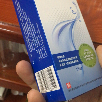 希尔生二硫化硒 洗剂洗头水150g去头皮屑皮炎迪赛诺正品洗发水有效去头屑止痒晒单图