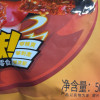 蜀道香嗨辣牛肉500g 5种口味 零食大礼包 川味肉干 网红零食晒单图