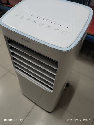 格力(GREE) 空调扇KS-15X60RD冷暖两用冷风扇家用智能WIFI控制办公室移动冷风机晒单图