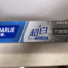 DARLIE好来(原黑人)牙膏超白竹炭深洁中国190g*2支 深度清洁牙渍 双效焕白晒单图