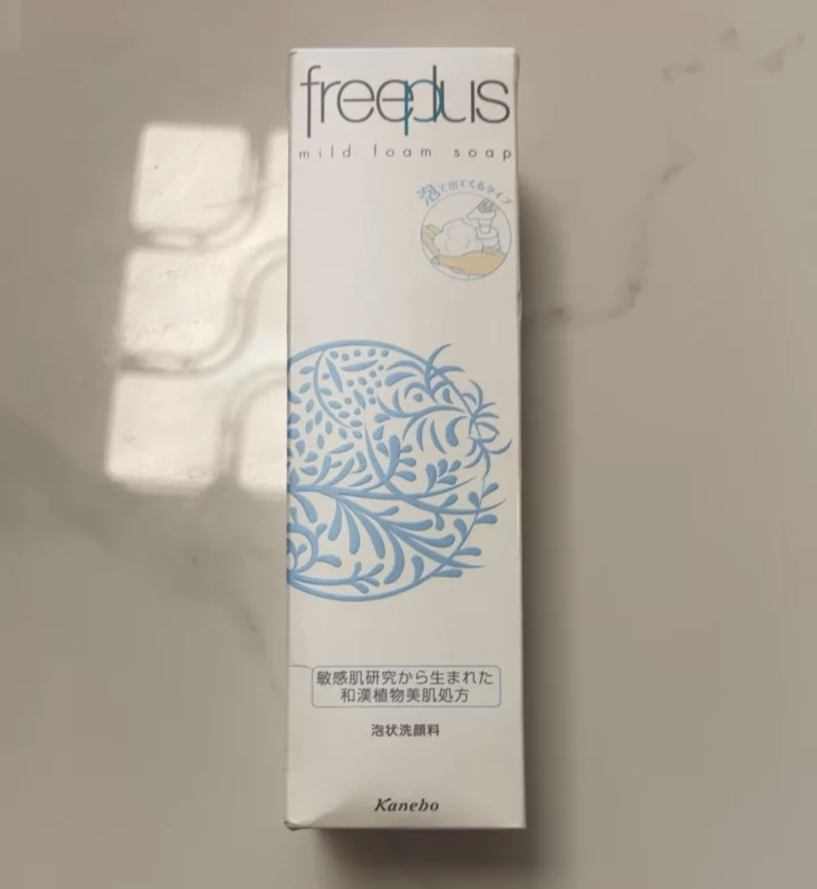 [23年全新品]芙丽芳丝Freeplus 氨基酸洁面乳净润洗面奶 两只特惠装100g*2 深层清洁 温和敏感肌 日本进口晒单图