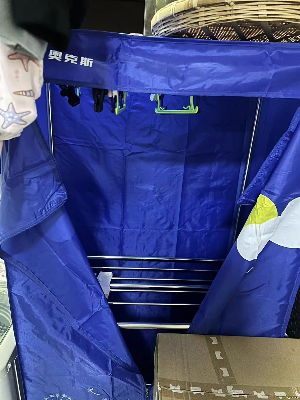 奥克斯(AUX)干衣机 RC-Z1 不锈钢干衣机 家用省电干衣机 衣柜式风干机 便携宿舍烘衣机烘干机速干母婴可用晒单图
