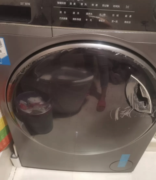 海尔(Haier)纤美超薄款滚筒洗衣机全自动变频 洗烘一体超薄洗衣机 智能投放 双喷淋525大筒径 9公斤晒单图