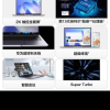 华为HUAWEI MateBook 14 2023款 14英寸 13代酷睿i5-1340P 16GB+1TB 皓月银 锐炬显卡 笔记本电脑 轻薄本 2K触控全面屏 超级终端晒单图