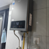 美的(Midea)13L燃气热水器天然气强排式洗澡家用双变频恒温ECO节能省气智能家电JSQ25-TC5S晒单图