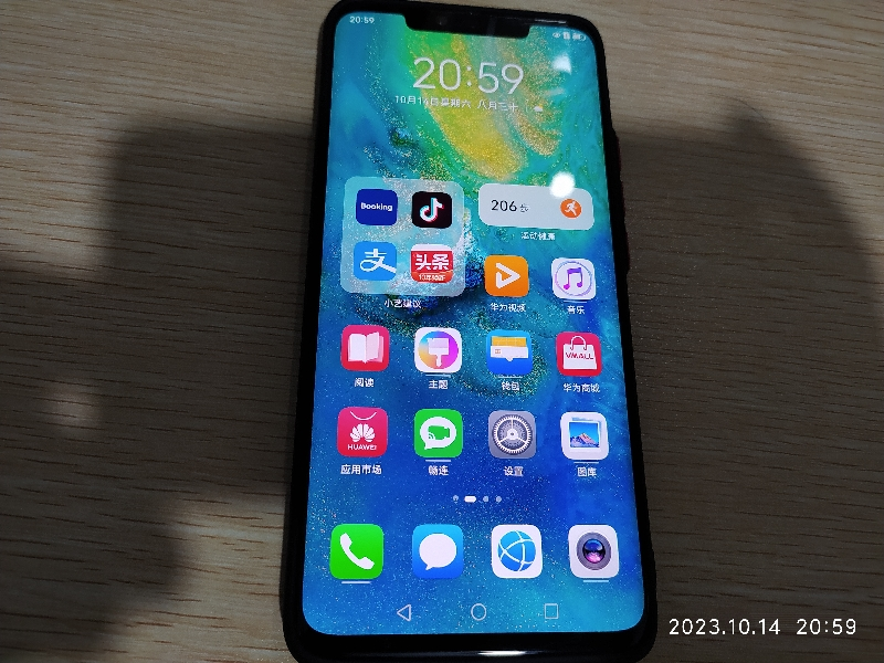 [二手9成新]华为Mate20 Pro(UD)宝石蓝 8GB+128GB屏下指纹版麒麟980芯片徕卡三摄全网通4G手机晒单图