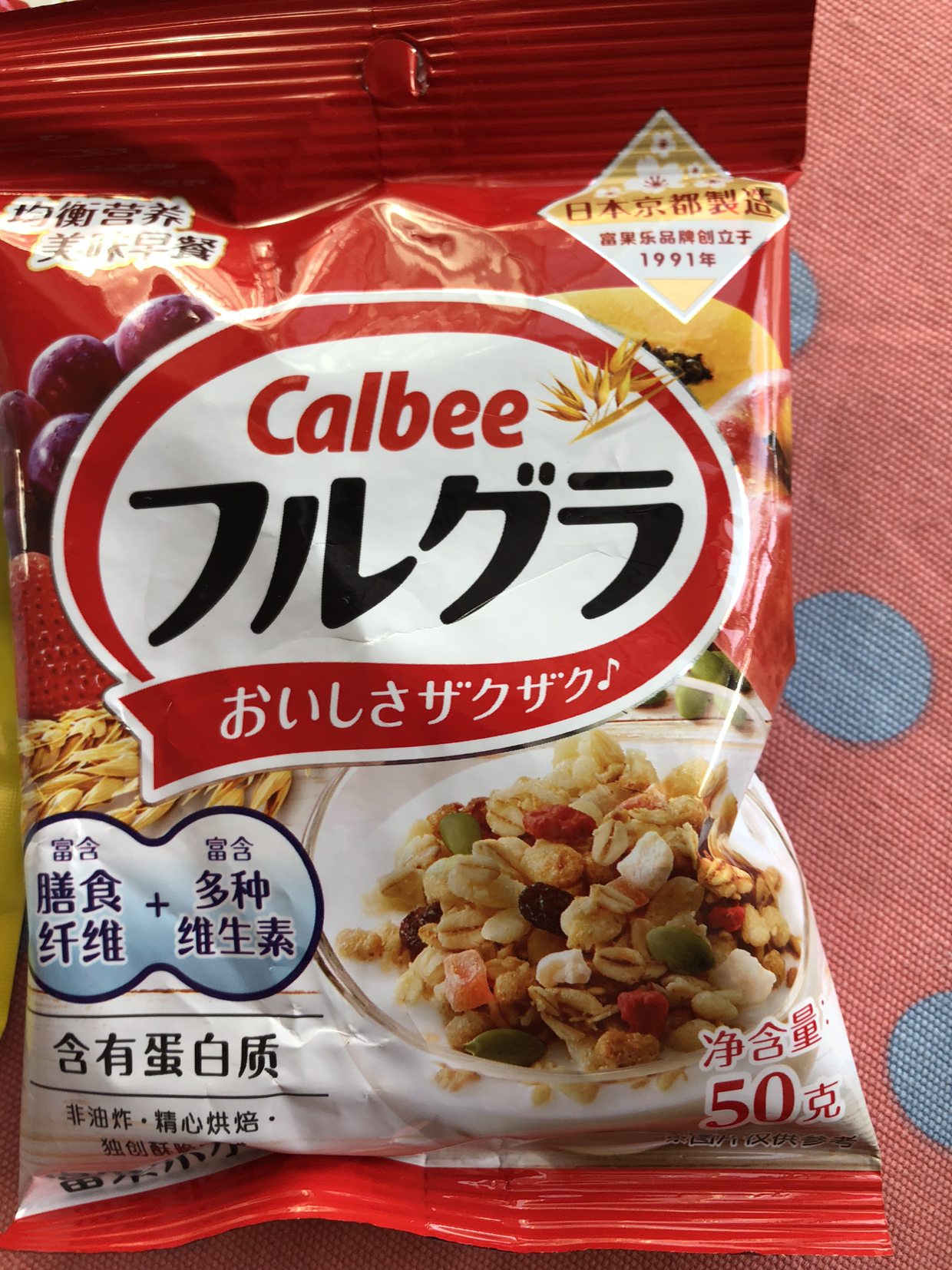 Calbee/卡乐比进口原味水果麦片50g即食燕麦片早餐饱腹食品冲饮晒单图