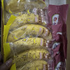 五个农民菲律宾香蕉 7根独立包装 软儒香甜 皮薄肉甜 营养丰富晒单图