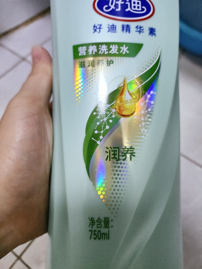 好迪 精华素滋润洗发水750ml+柔顺护发素1L(润养柔顺 丝滑养护 月桂何首乌正品)晒单图