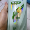 好迪 精华素滋润洗发水750ml+柔顺护发素1L(润养柔顺 丝滑养护 月桂何首乌正品)晒单图