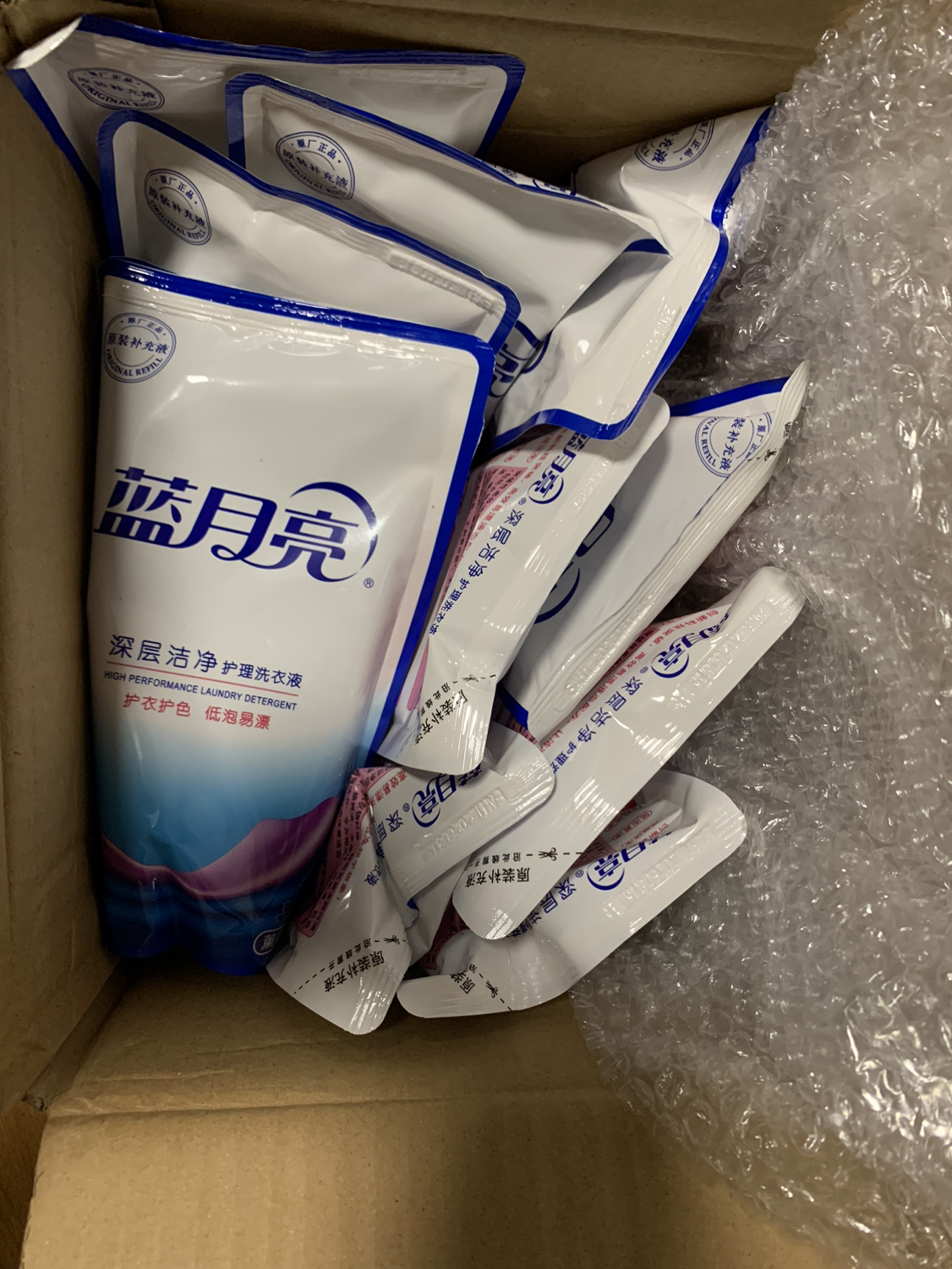 蓝月亮 深层洁净洗衣液500g*12袋补充装 薰衣草香 深层洁净 强效去污晒单图