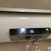 海尔(Haier)80升电热水器 3000W速热 超一级节能 升级镁棒免更换 健康抑菌EC8001-GC3晒单图