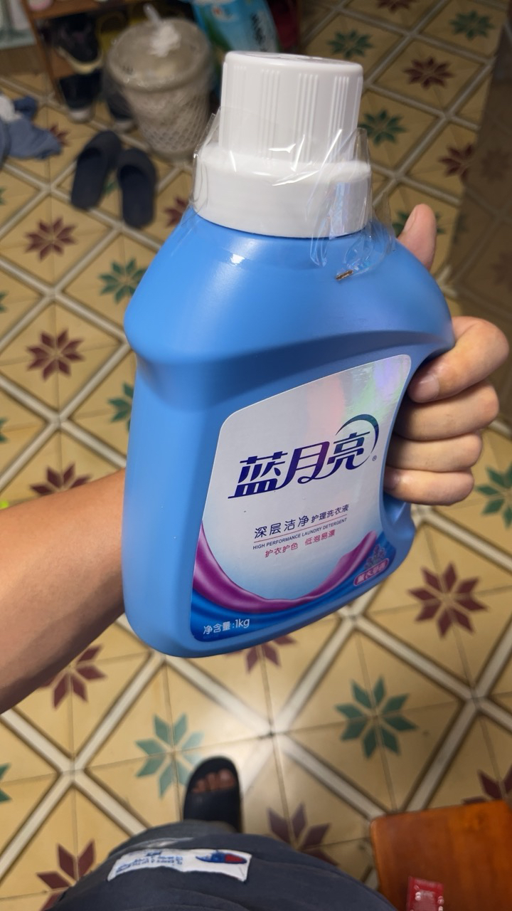 蓝月亮 深层洁净洗衣液10斤组合套装 1kg瓶+1kg*4袋 薰衣草香 深层去污 轻松洁净 温和配方 护色护衣晒单图