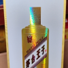 贵州茅台王子酒(金王子)53度500ml*2瓶双瓶装酱香型白酒晒单图