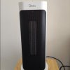 美的(Midea)取暖器暖风机HFY20J/NFY-JT 2000W PTC陶瓷发热体7°倾斜仰望送风广角摇头家用取暖器晒单图