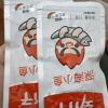 劲仔小鱼仔(香辣味)15g*18包小鱼干零食即食麻辣毛毛鱼香辣湖南特产晒单图