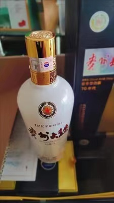 贵州茅台酒 53度 酱香型白酒 贵州大曲 70年代 500ml 单瓶装晒单图