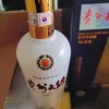 贵州茅台酒 53度 酱香型白酒 贵州大曲 70年代 500ml 单瓶装晒单图