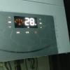 万和壁挂炉燃气热水器采暖炉天然气洗浴两用WiFi控制分段燃烧L1PB26-EC24晒单图