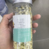 酥田自营茉莉花茶罐装干花苞蕾泡茶30克晒单图