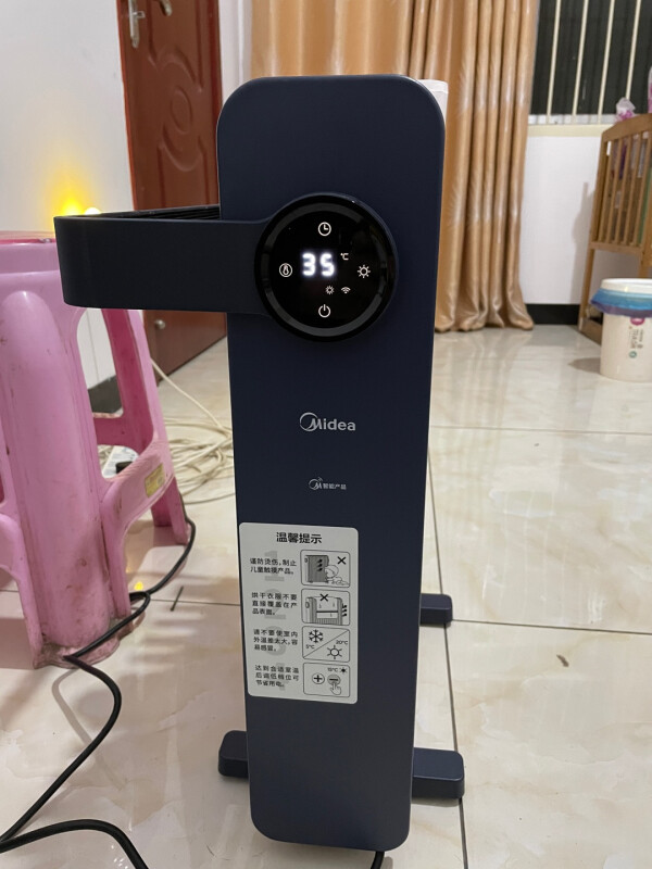 美的(Midea)智能油汀取暖器电暖器家用节能速热省电油丁酊大面积烤火炉暖气片 智能互联 HYW22KRA(深空蓝)晒单图